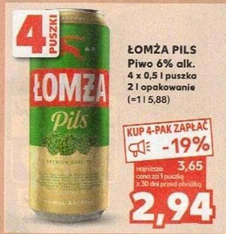 ŁOMŻA PILS