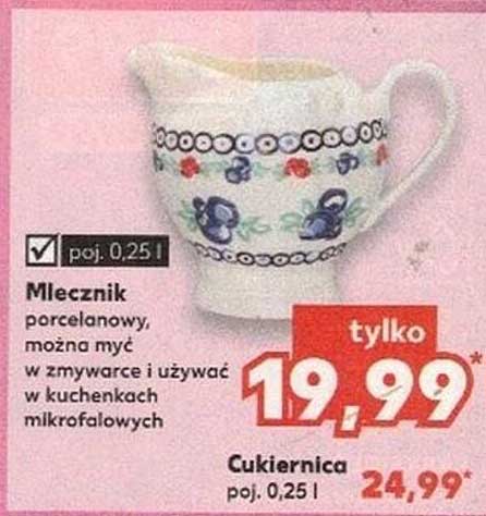 Mlecznik porcelanowy, można myć w zmywarce i używać w kuchenkach mikrofalowych