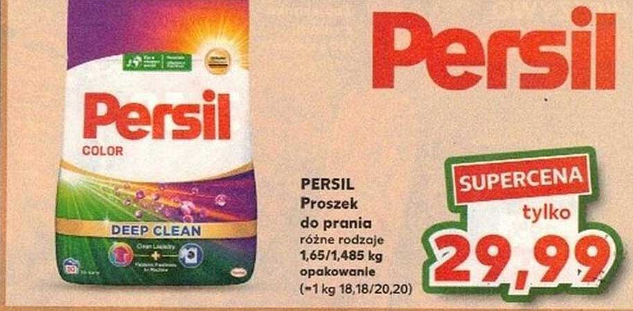 Persil Color Deep Clean