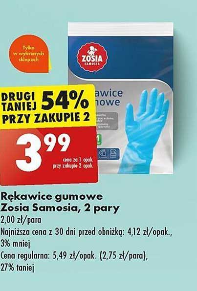 Rękawice gumowe Zosia Samosia, 2 pary