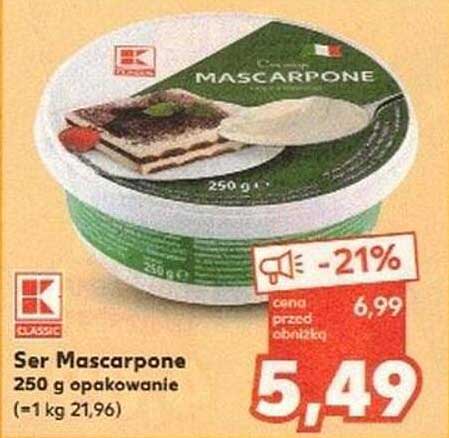 Ser Mascarpone