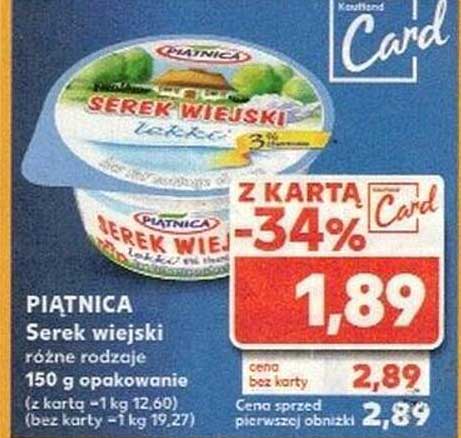 Serek wiejski Piątnica