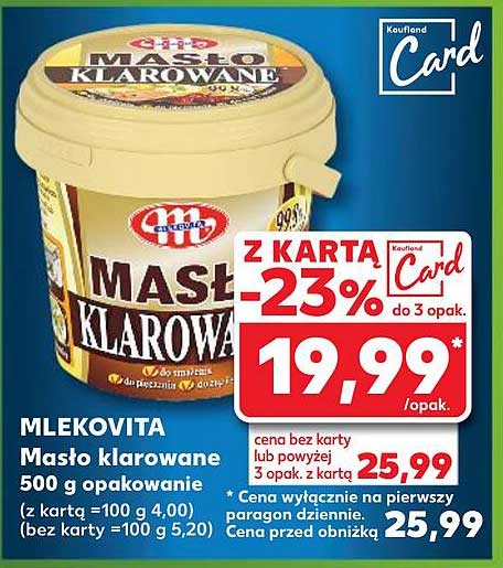 MLEKOVITA Masło klarowane 500 g opakowanie