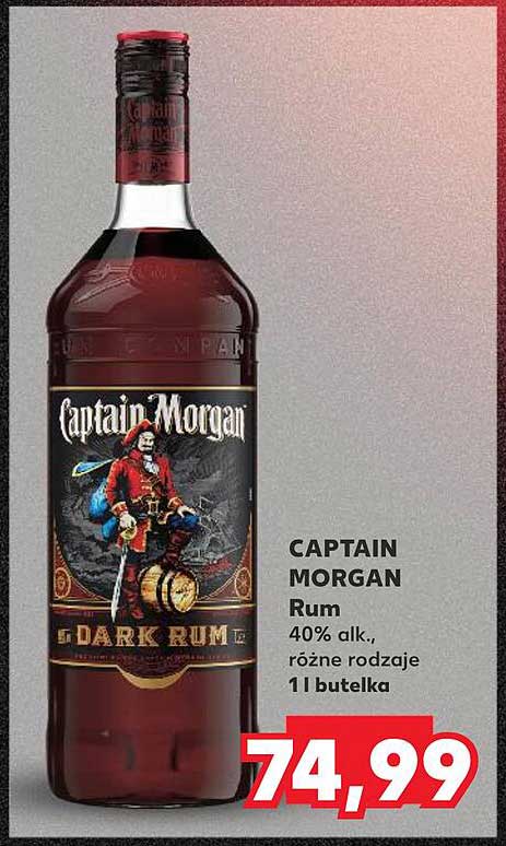 CAPTAIN MORGAN Rum