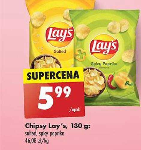 Chipsy Lay’s, 130 g: salted, spicy papryka