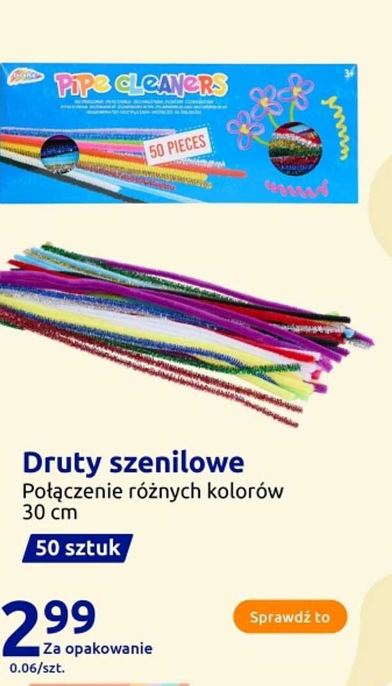 Druty szenilowe