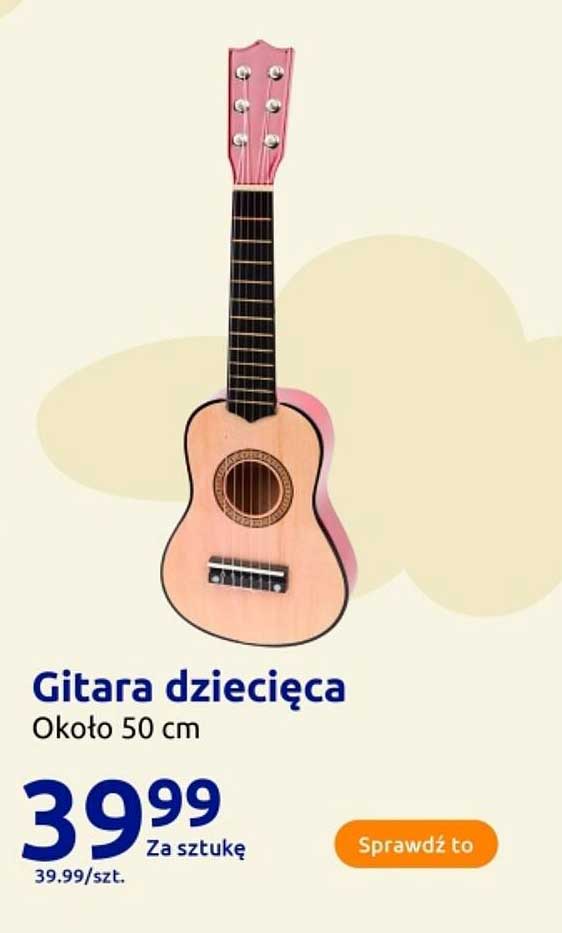 Gitara dziecięca