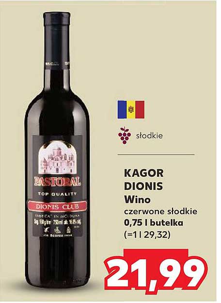 KAGOR DIONIS Wino czerwone słodkie