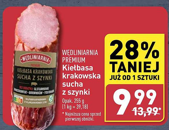 Kiełbasa krakowska sucha z szynki