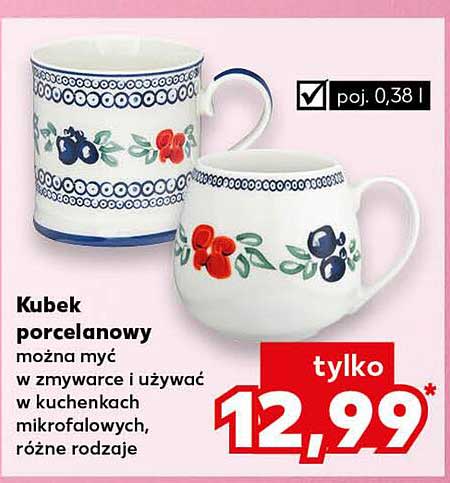 Kubek porcelanowy