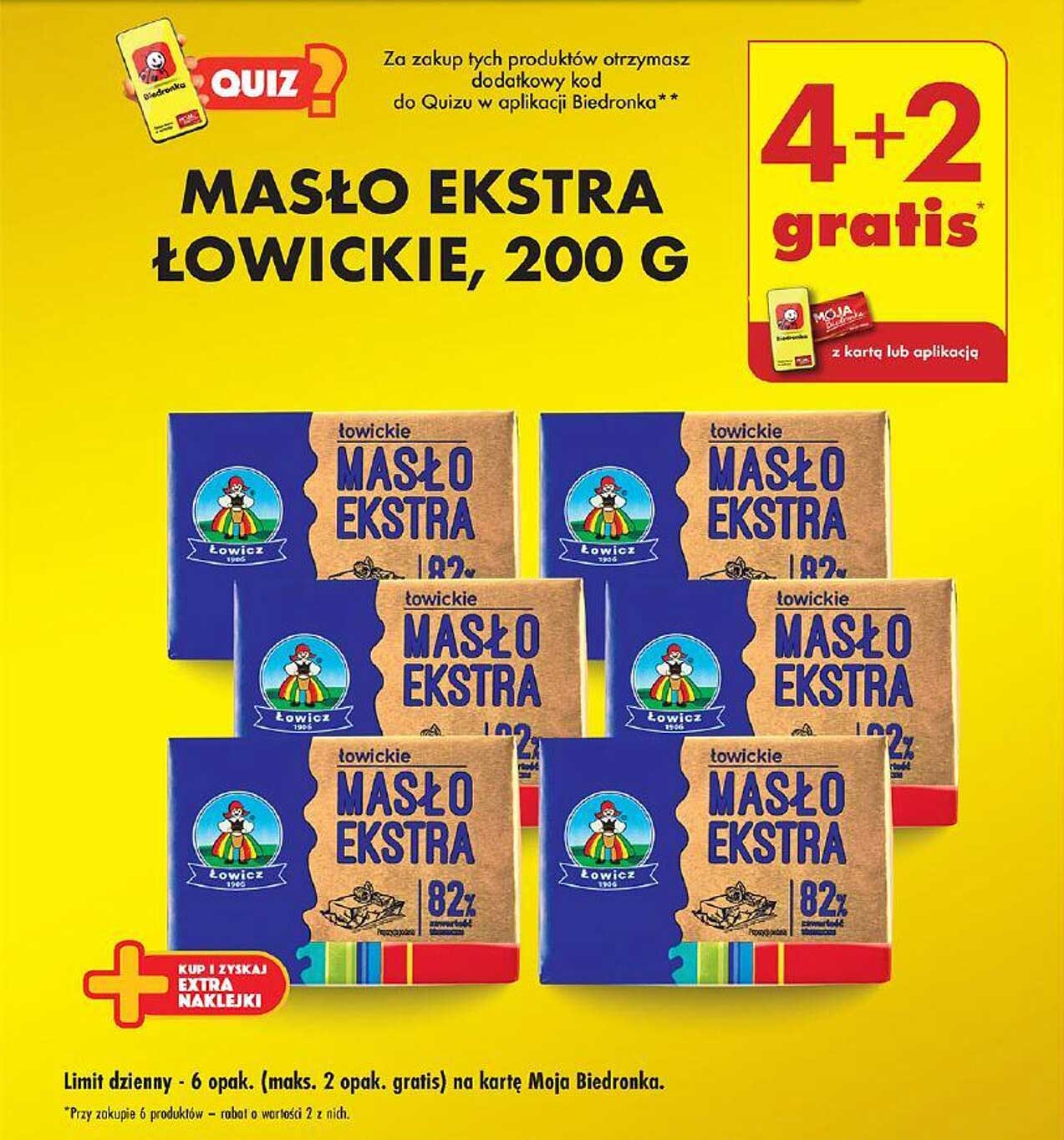 MAŚLO EKSTRA ŁOWICKIE, 200 G