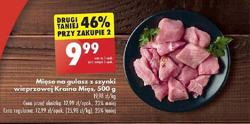 Mięso na gulasz z szynki wieprzowej Kraina Mięś, 500 g