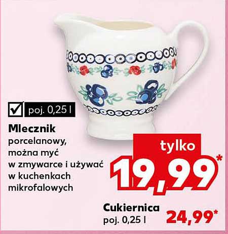 Mlecznik porcelanowy