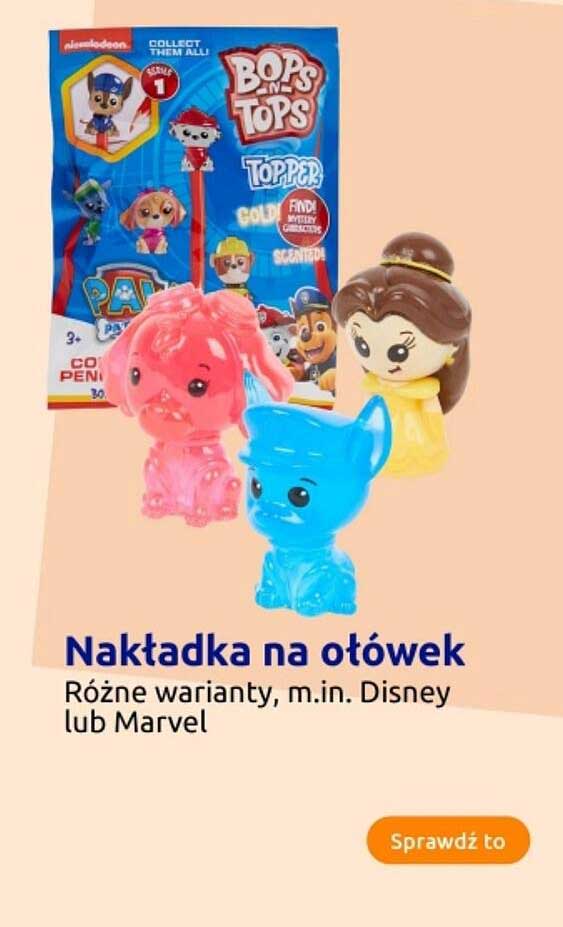 Nakładka na ołówek