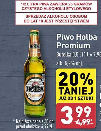 Piwо Holba Premium