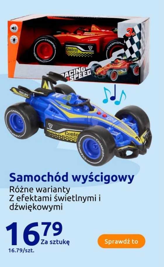 Samochód wyścigowy