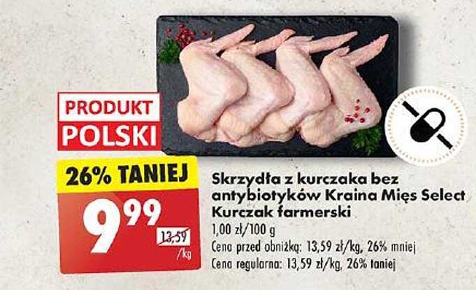 Skrzydełka z kurczaka bez antybiotyków Kraina Mięs Select Kurczak farmerski