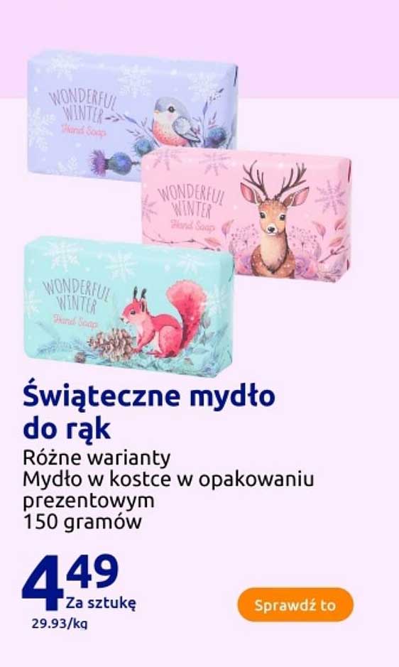 Świąteczne mydło do rąk