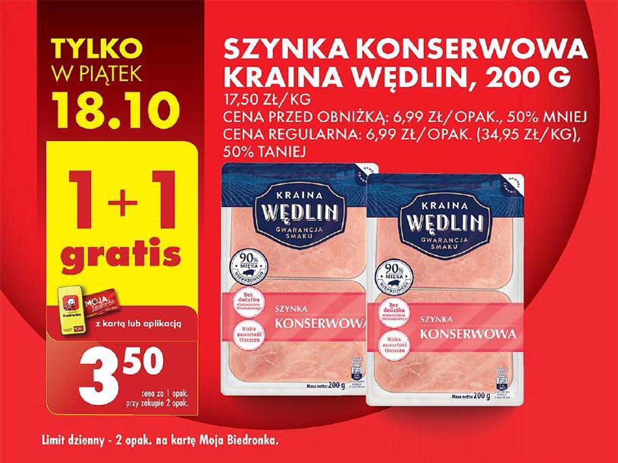 SZYNKA KONSERWOWA KRAINA WEŁDIN, 200 G