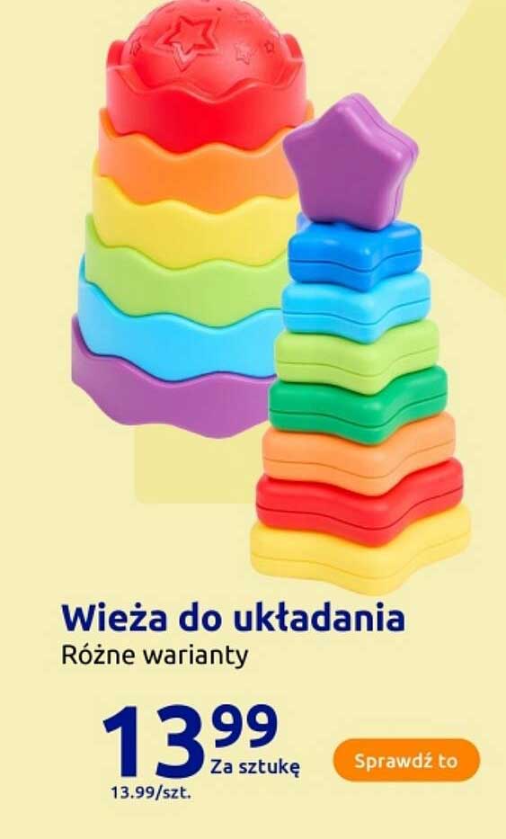 Wieża do układania