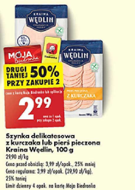 Szynka delikatesowa z kurczaka lub pierś pieczona Kraina Wędlin, 100 g