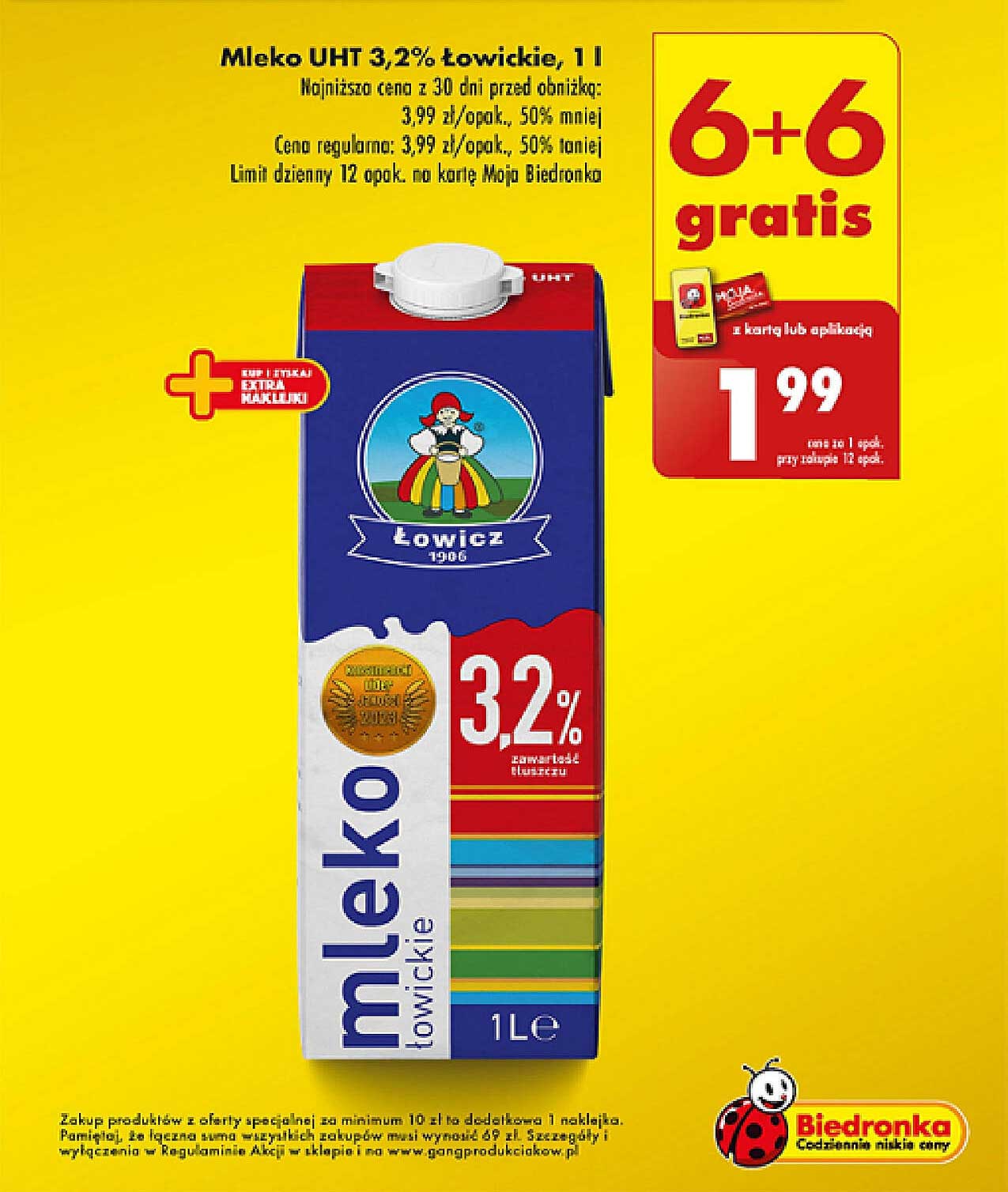Mleko UHT 3,2% Łowickie, 1 l