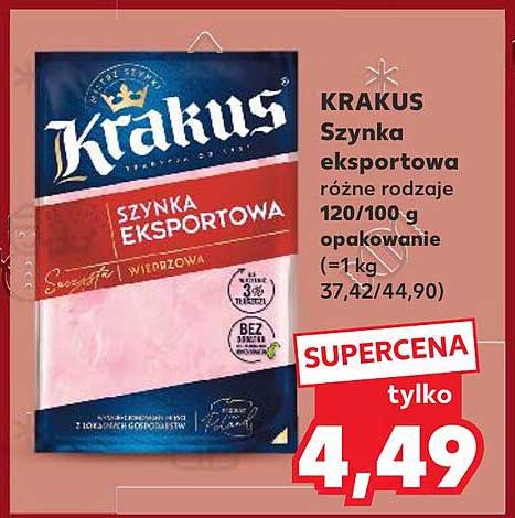 KRAKUS Szynka eksportowa 120/100 g opakowanie