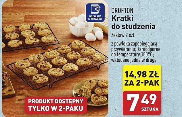 CROFTON Kratki do studzenia Zestaw 2 szt.