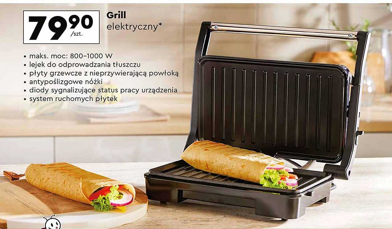 Grill elektryczny*