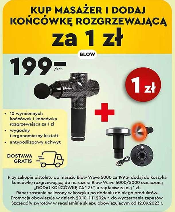 KUP MASAŻER I DODAJ KOŃCÓWKĘ ROZGRZEWAJĄCĄ za 1 zł