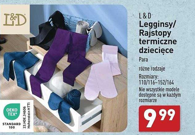 Legginsy/Rajstopy termiczne dziecięce