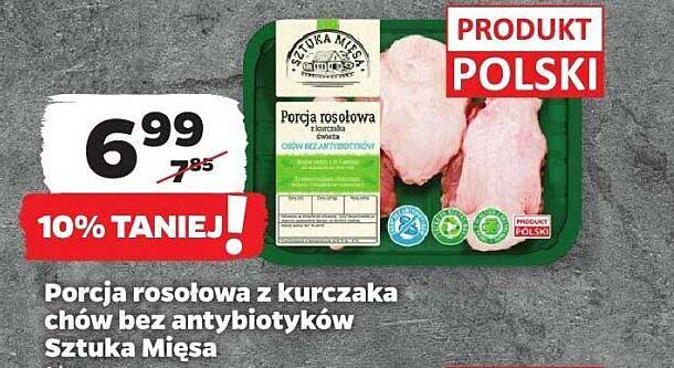 Porcja rosołowa z kurczaka chów bez antybiotyków Sztuka Mięsa