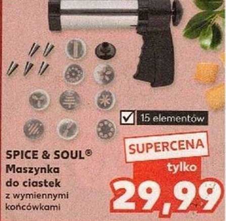 SPICE & SOUL® Maszynka do ciastek z wymiennymi końcówkami