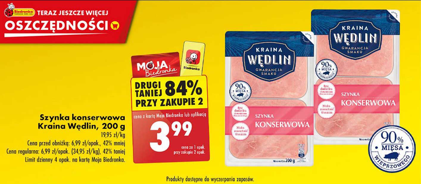 Szynka konserwowa Kraina Wędlin, 200 g