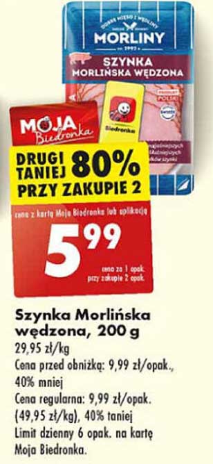 Szynka Morlińska wędzona, 200 g
