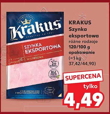 KRAKUS Szynka eksportowa