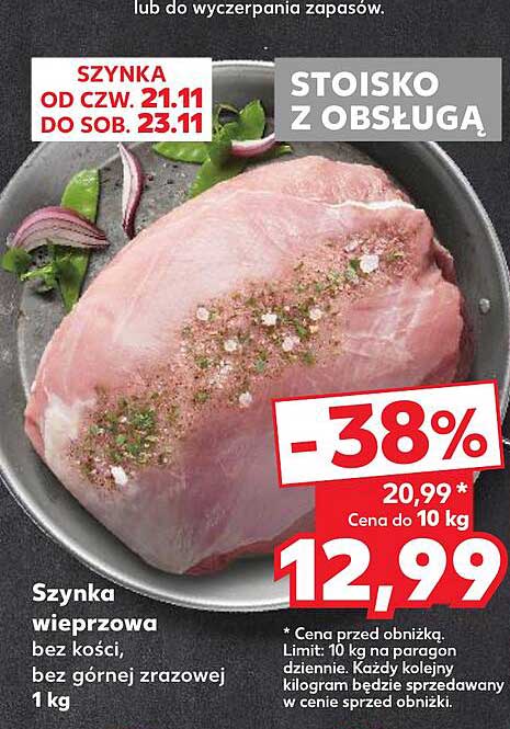 Szynka wieprzowa bez kości, bez górnej zrazowej 1 kg
