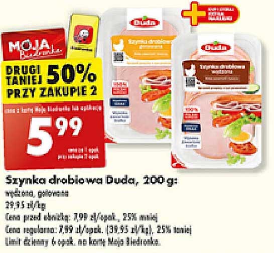 Szynka drobiowa Duda, 200 g