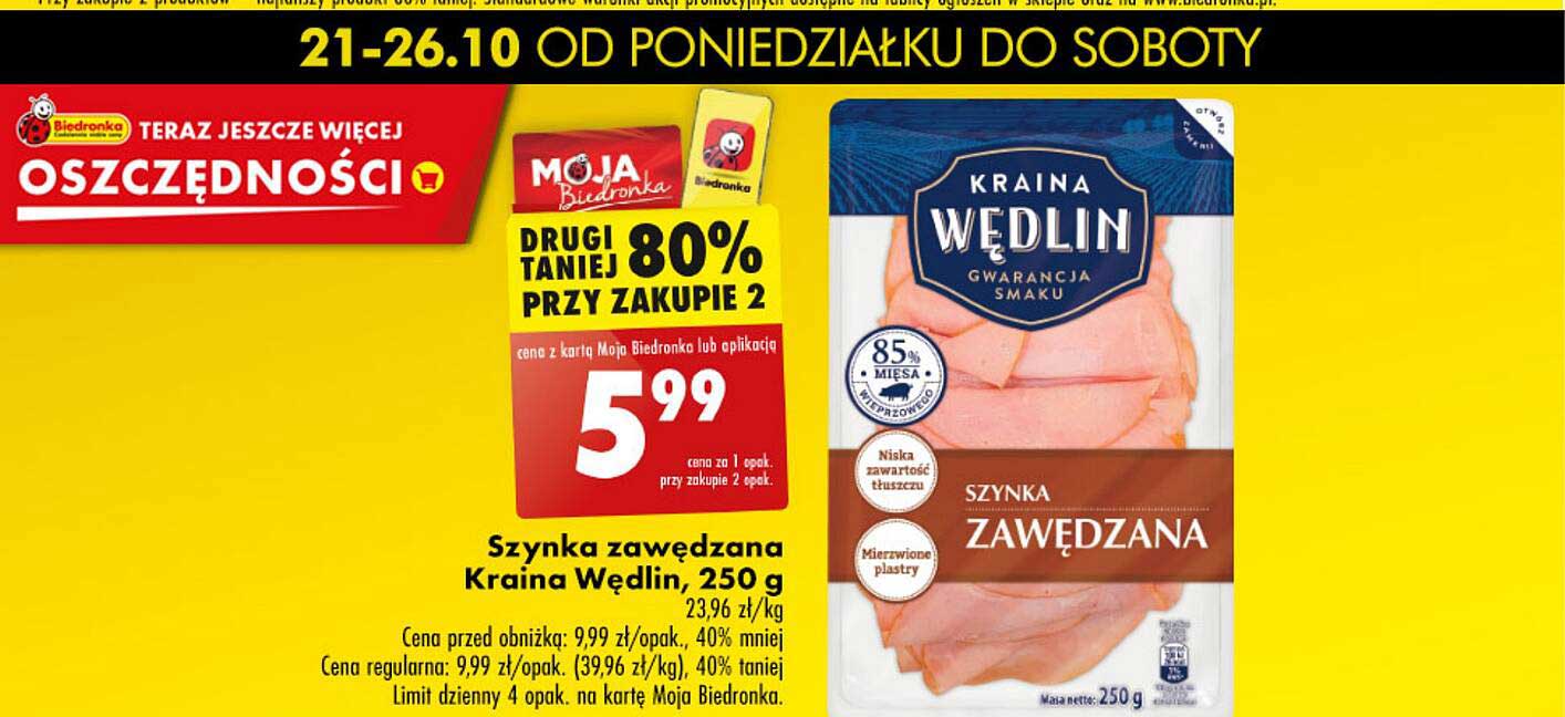 Szynka zawiędzana Kraina Wędlin, 250 g