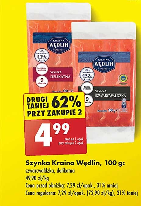 Szynka Kraina Wędlin, 100 g: szwarcwaldzka, delikatna