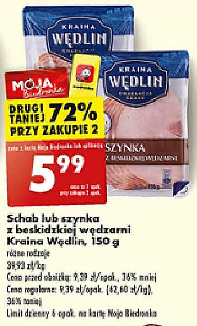 Schab lub szynka z białej wędzarni Kraina Wędlin, 150 g