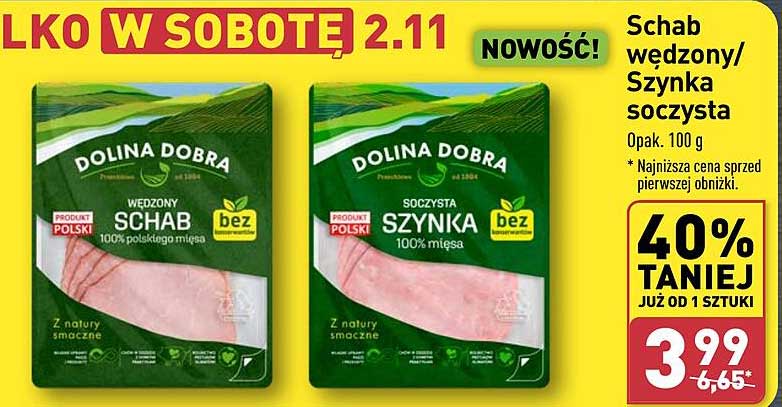 Schab wędzony/ Szynka soczysta