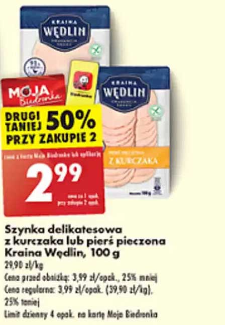 Szynka delikatesowa z kurczaka lub pierś pieczona Kraina Wędlin, 100 g