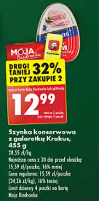 Szynka konserwowa z galaretką Krakus, 455 g