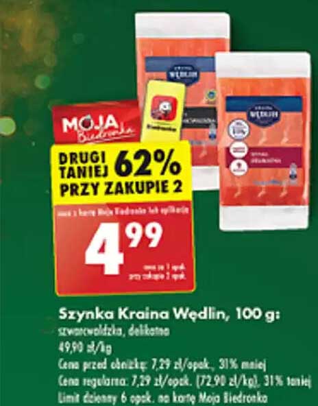 Szynka Kraina Wędlin, 100 g: szwajcarska, delikatna