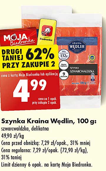 Szynka Kraina Wędlin, 100 g: szwarcwaldzka