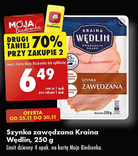 Szynka wędzona Kraina Wędlin, 250 g