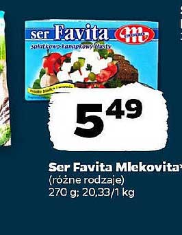 Ser Favita Mlekovita