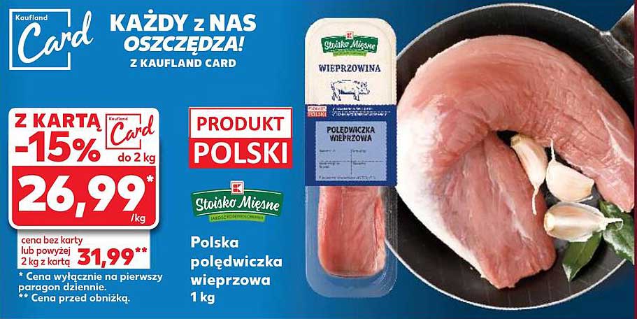 Polska polędwiczka wieprzowa 1 kg