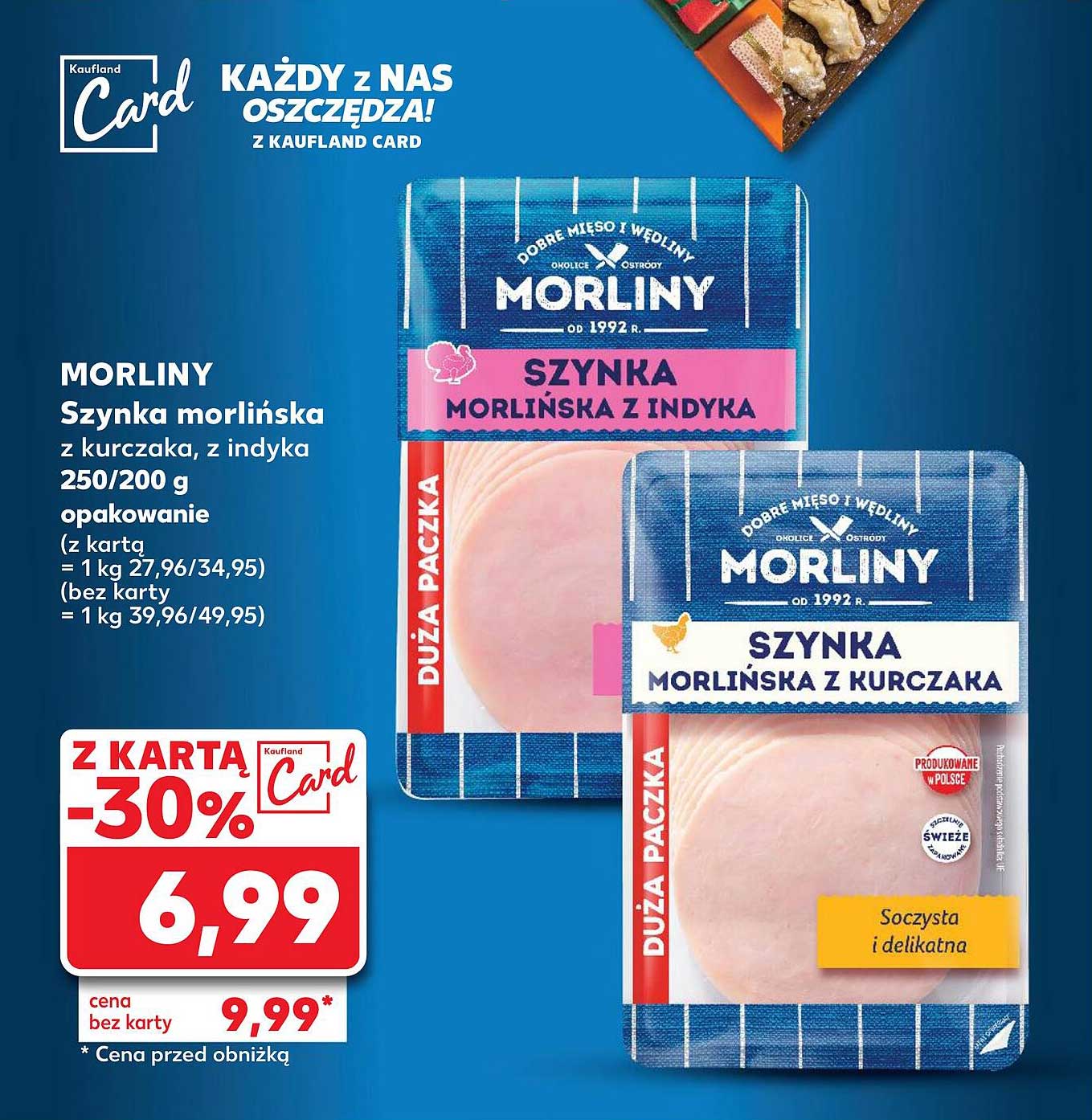 SZYNKA MORLIŃSKA Z KURCZAKA